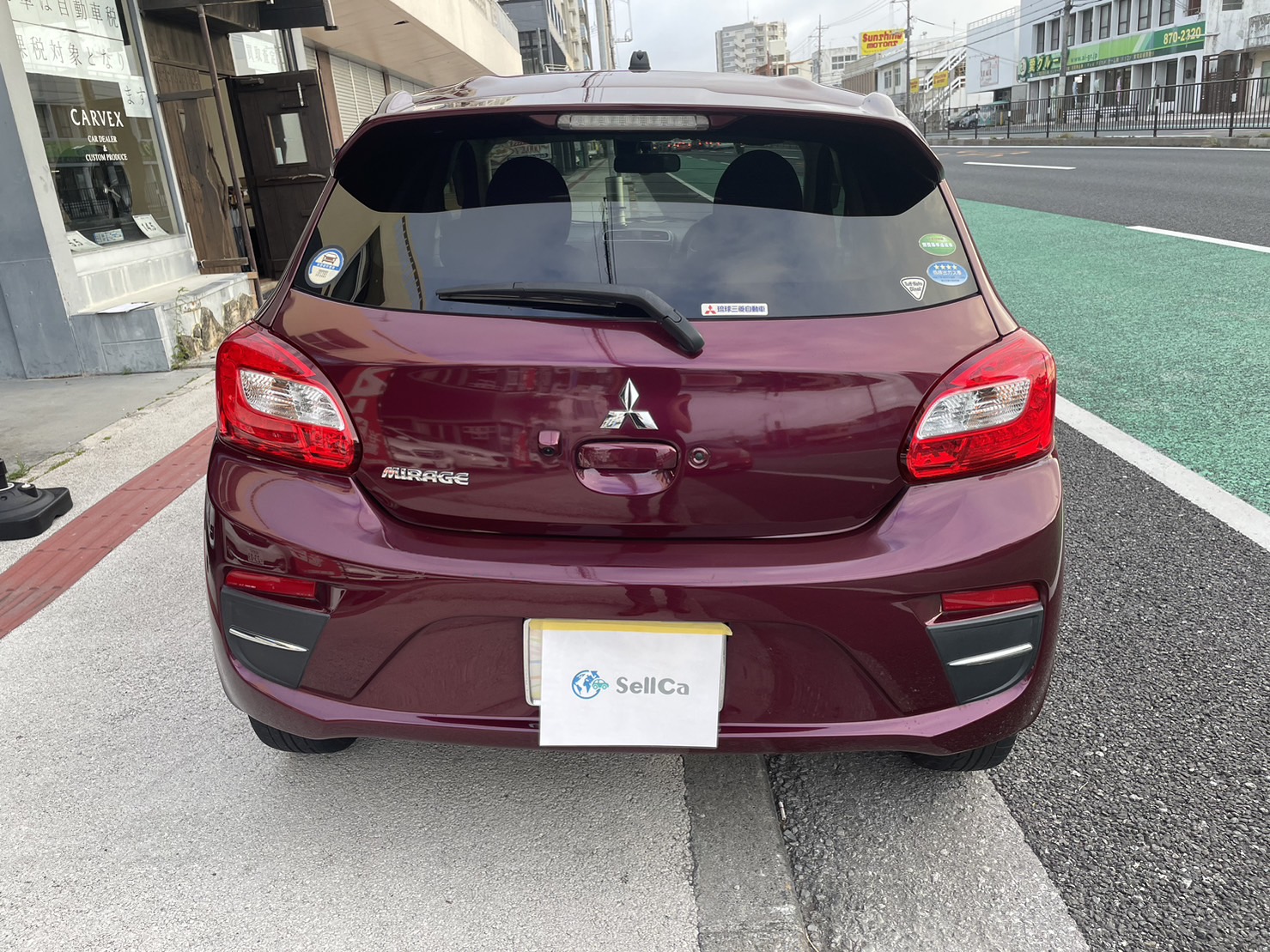 外装後方