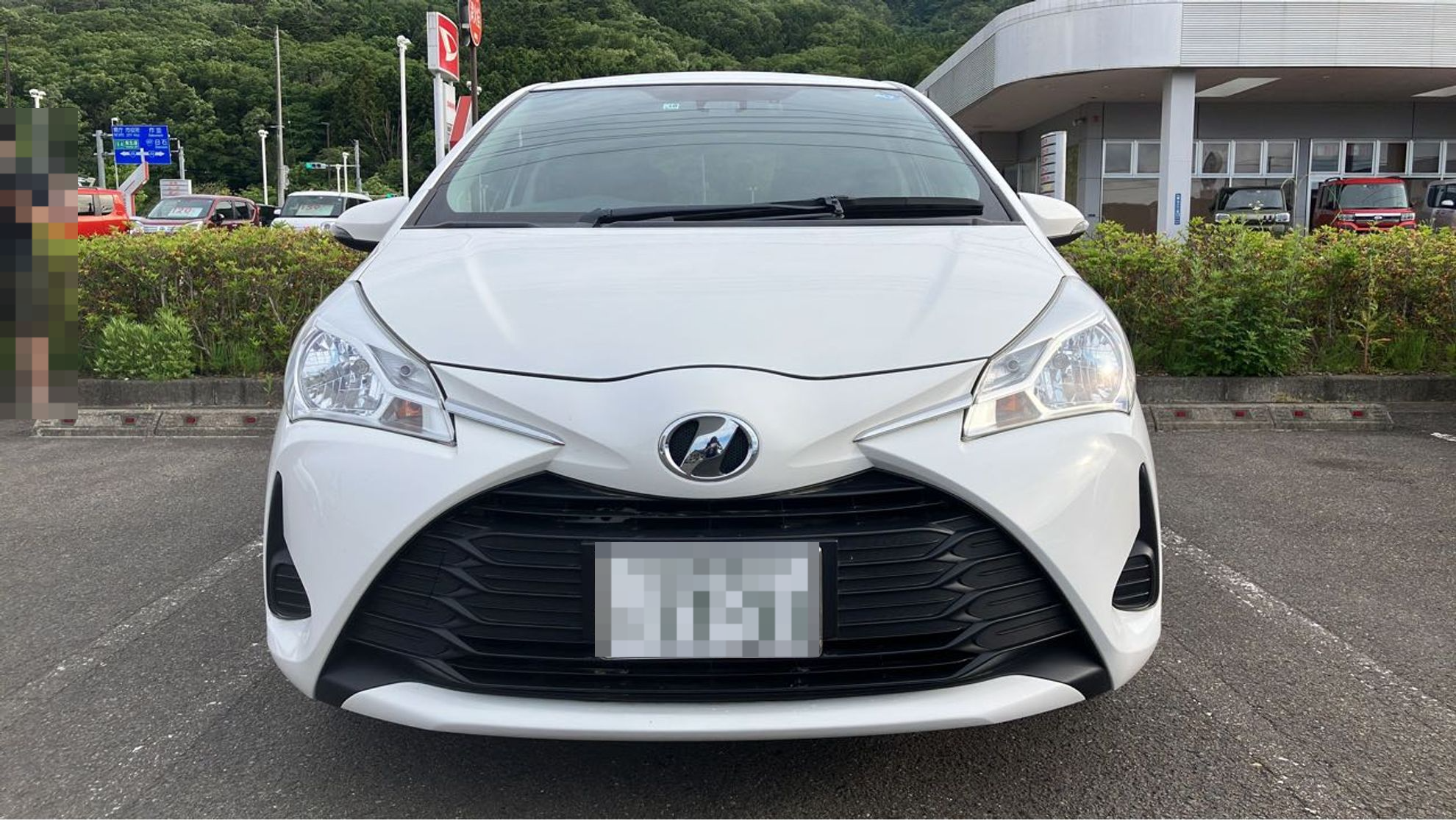 外装前方