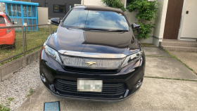 外装前方
