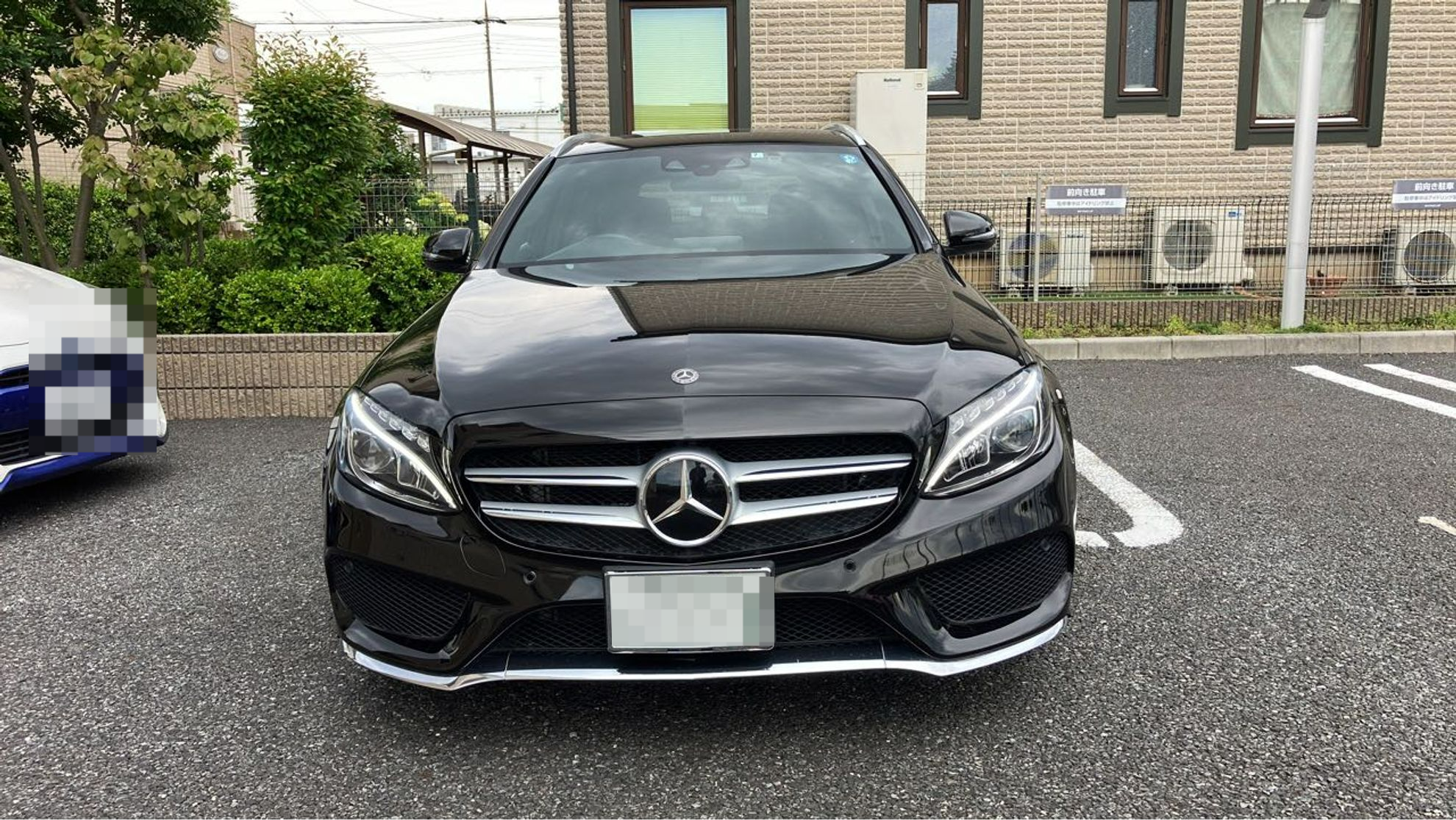外装前方