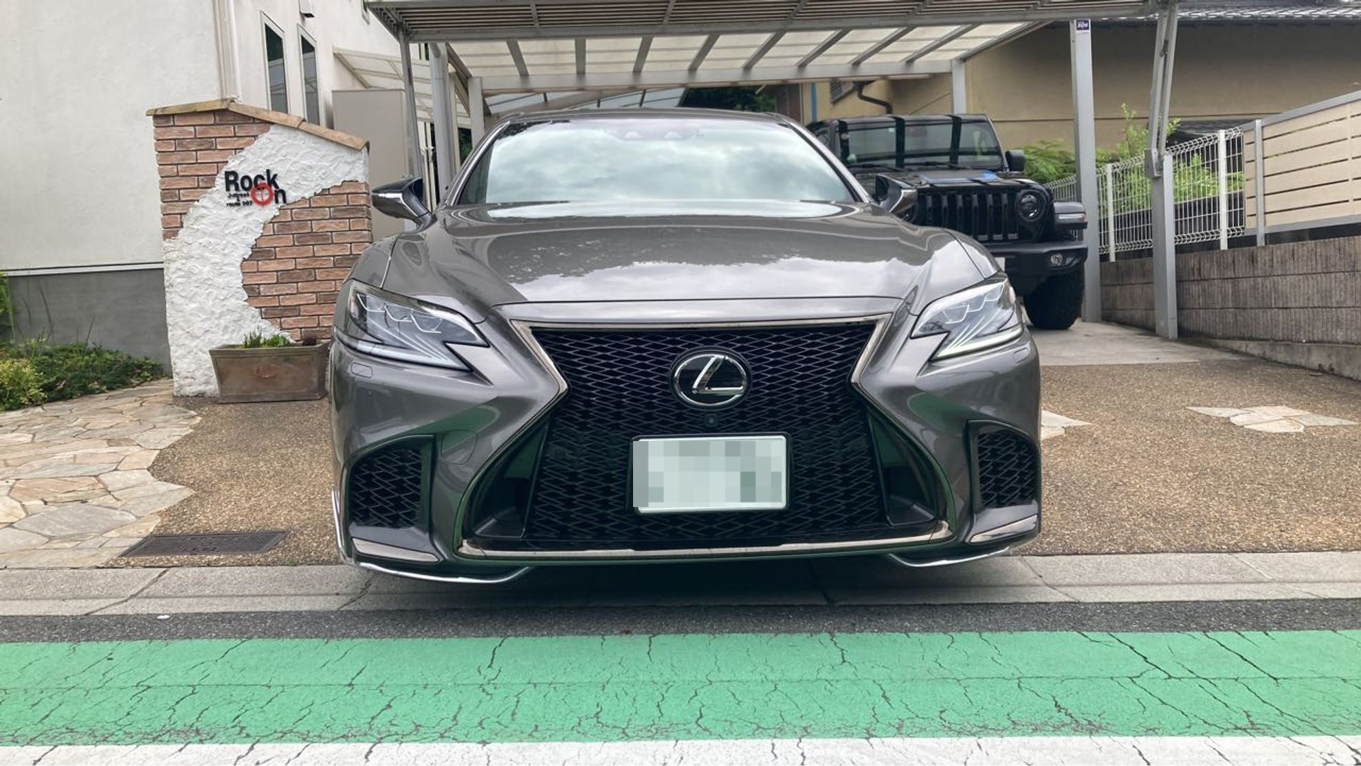 外装前方