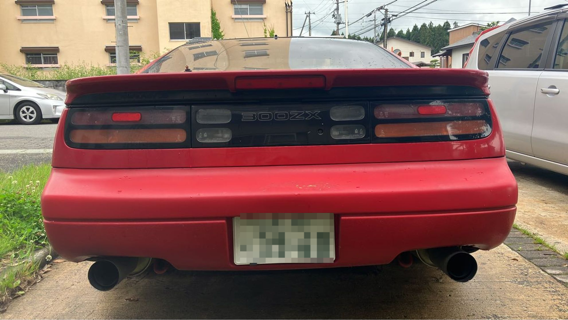 外装後方