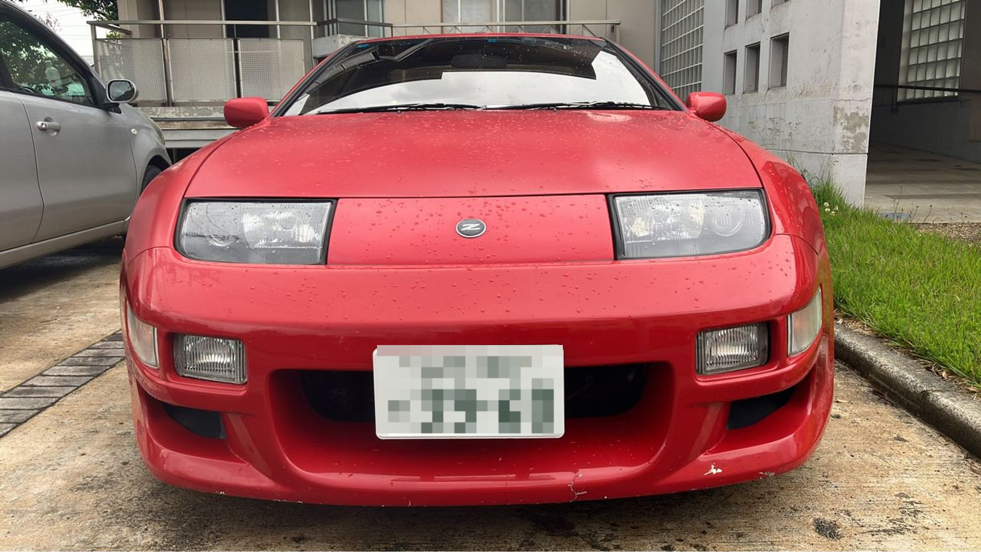 外装前方