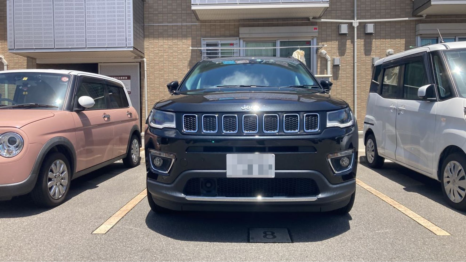 外装前方