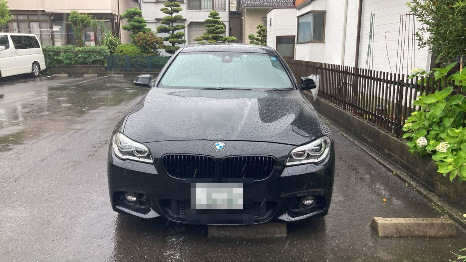 外装前方