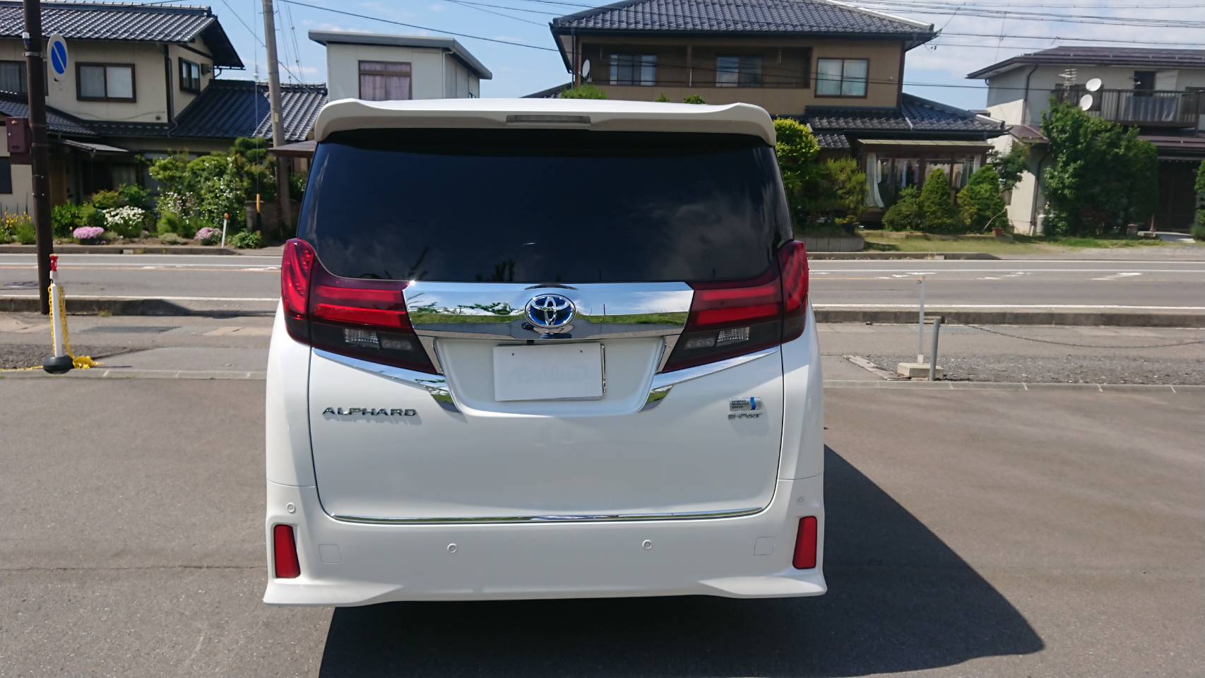 外装後方