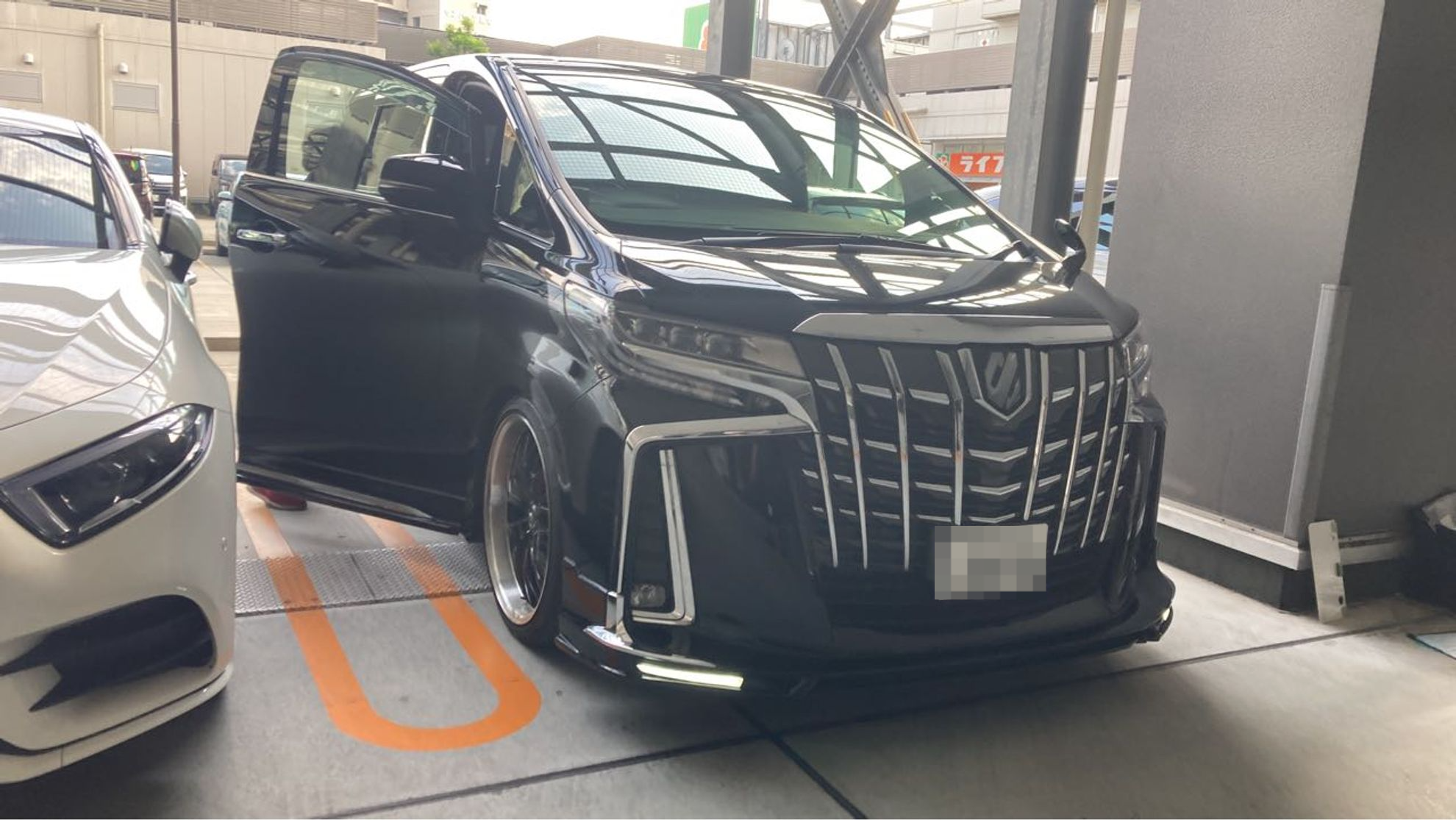 外装右前