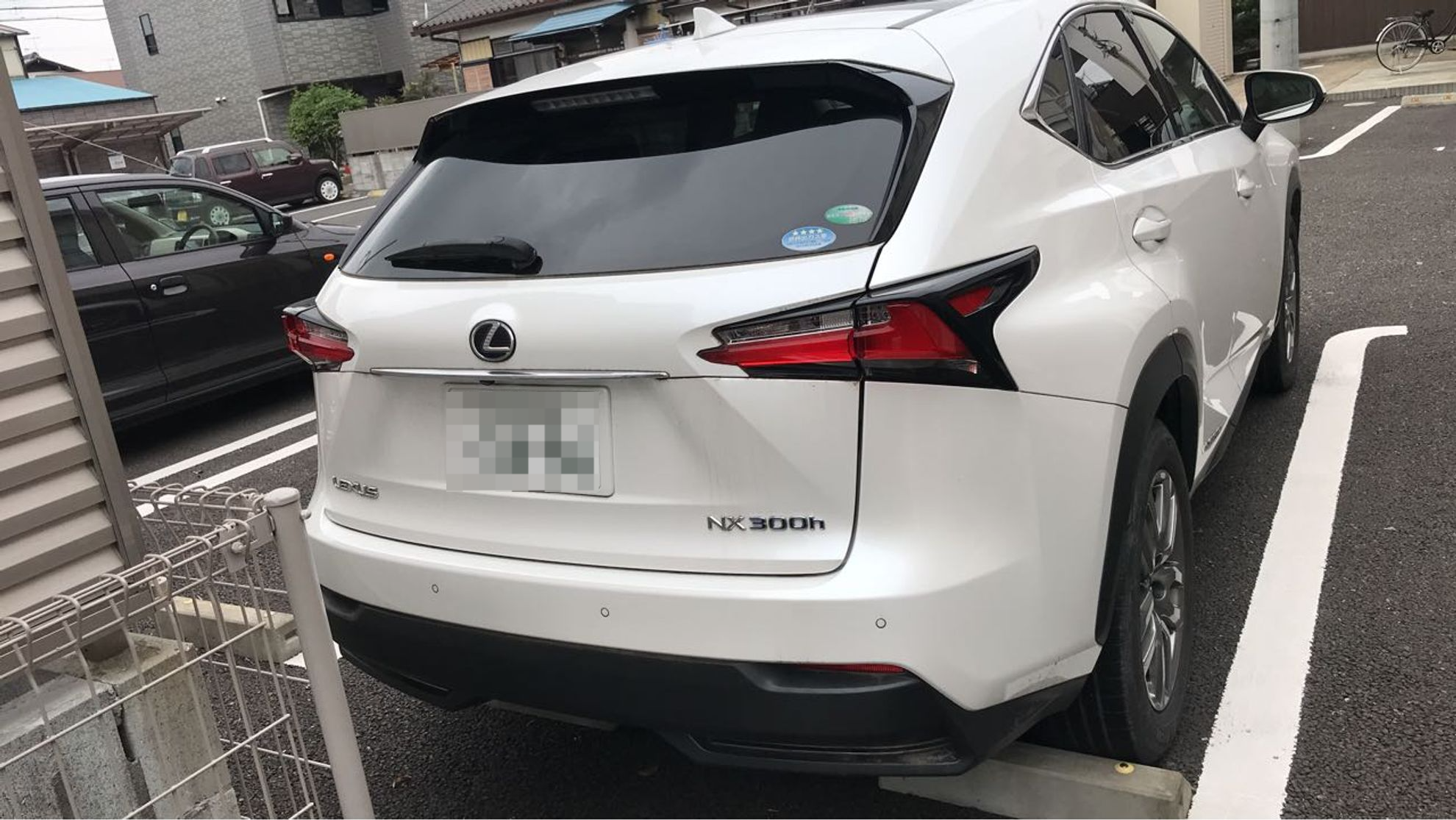 外装後方