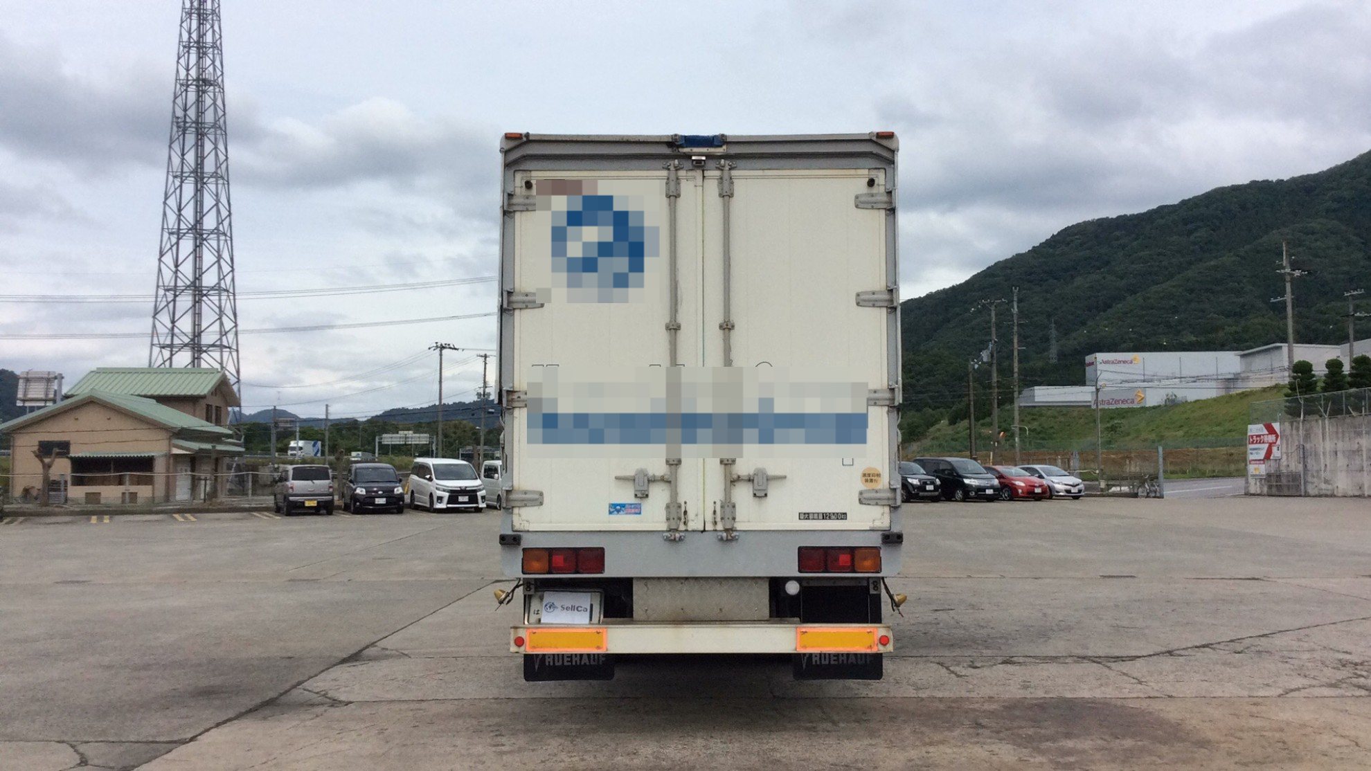 外装後方