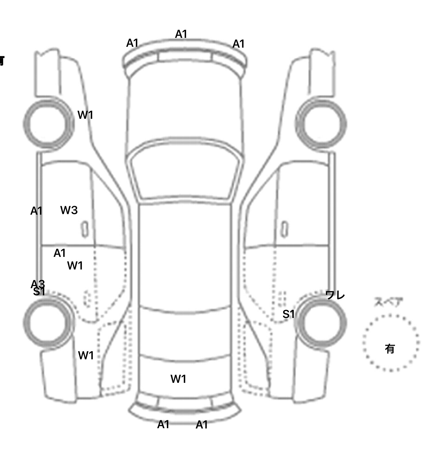 interior_inpane