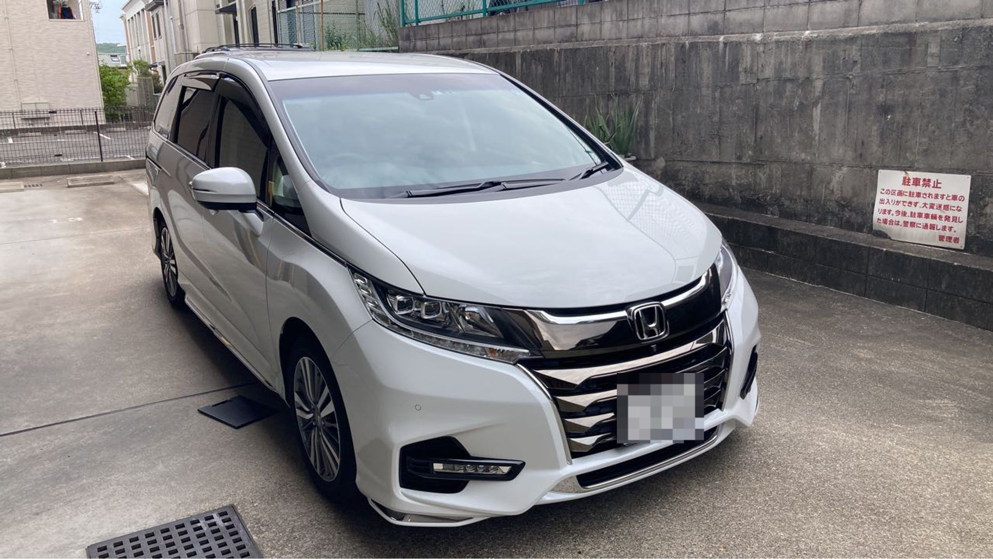 外装右前