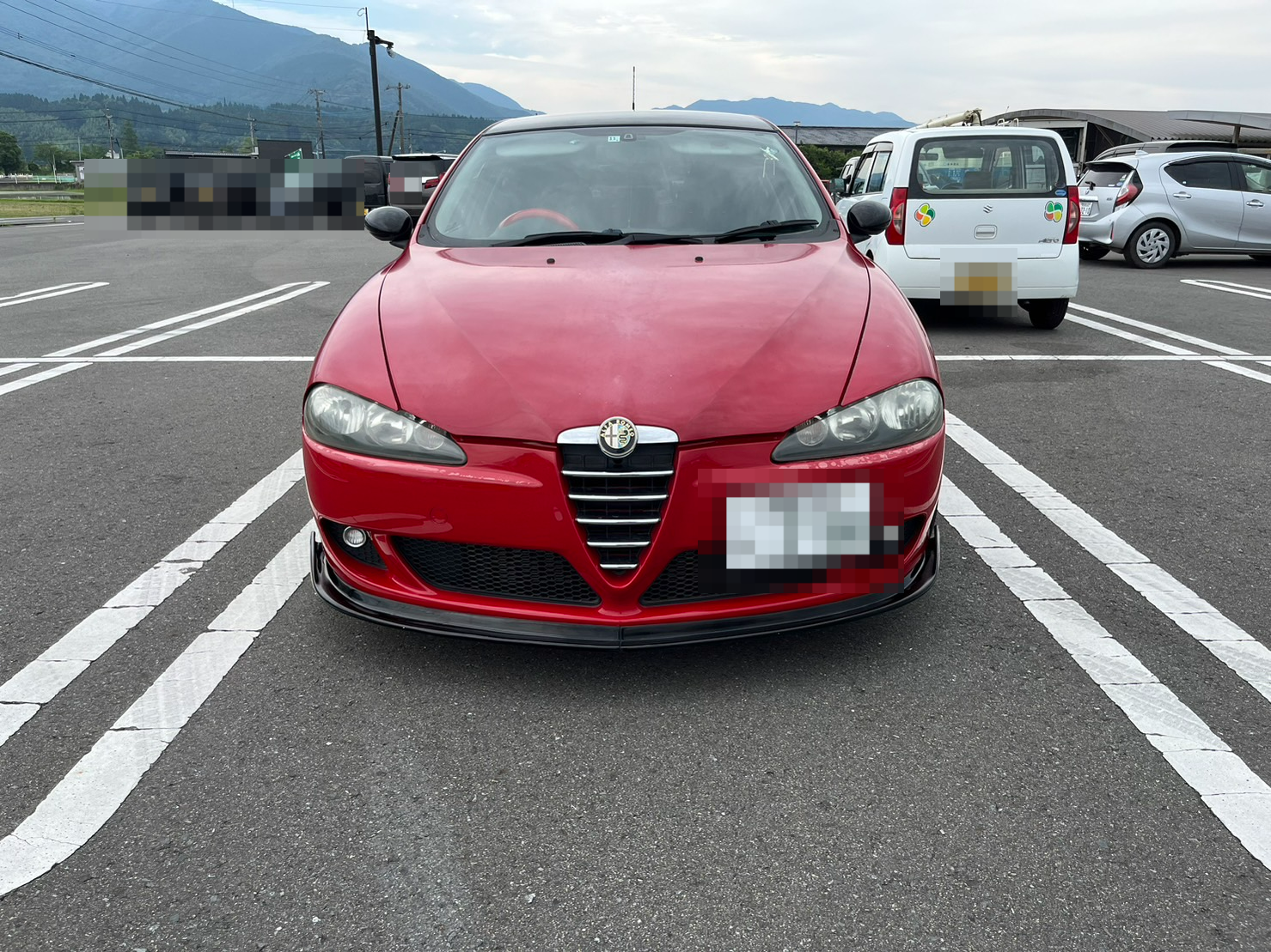 外装前方