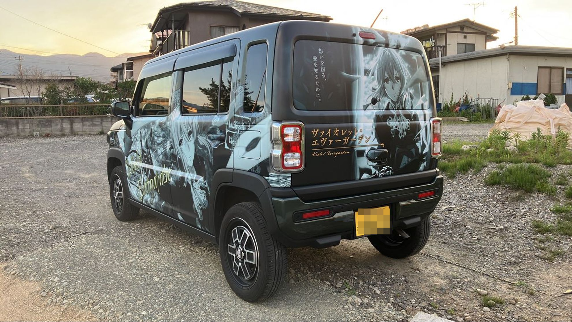 外装左後方