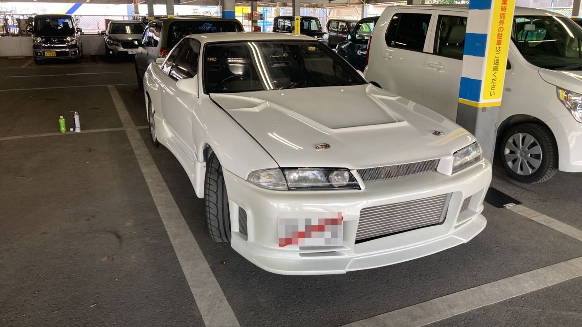 外装右前