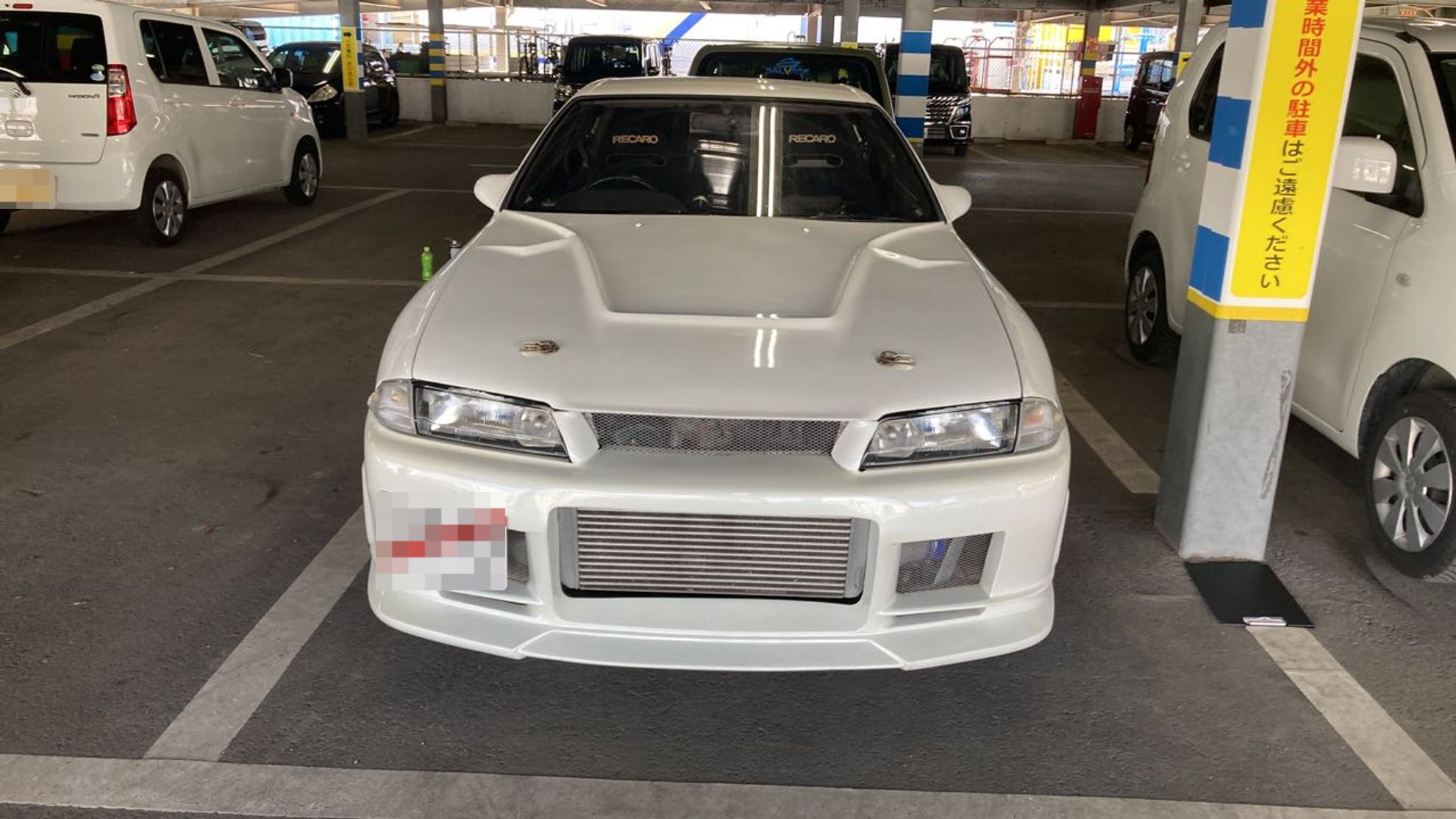 外装前方