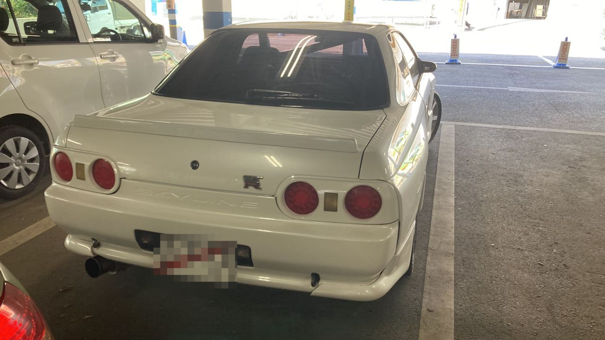 外装後方