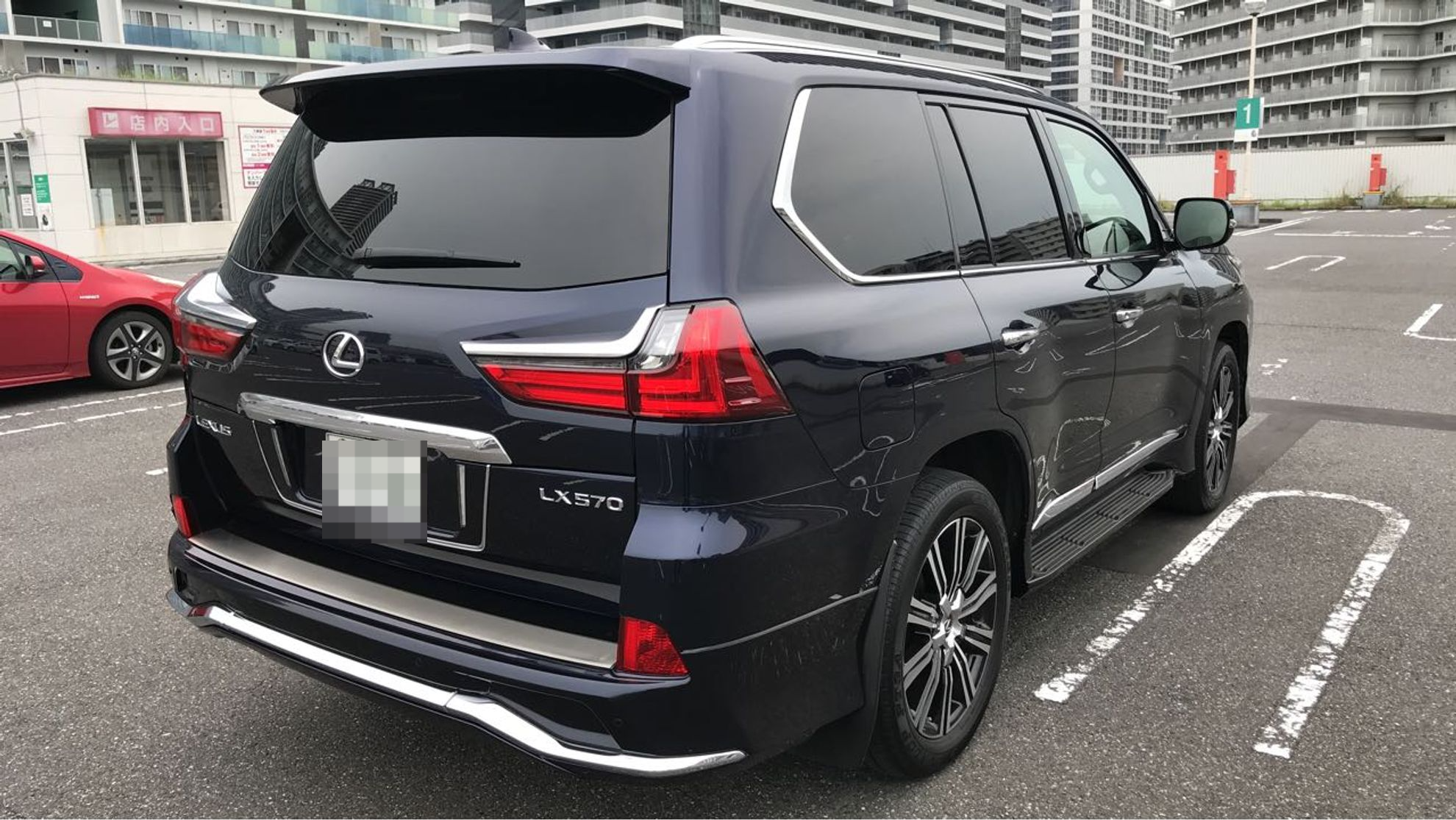 外装右後