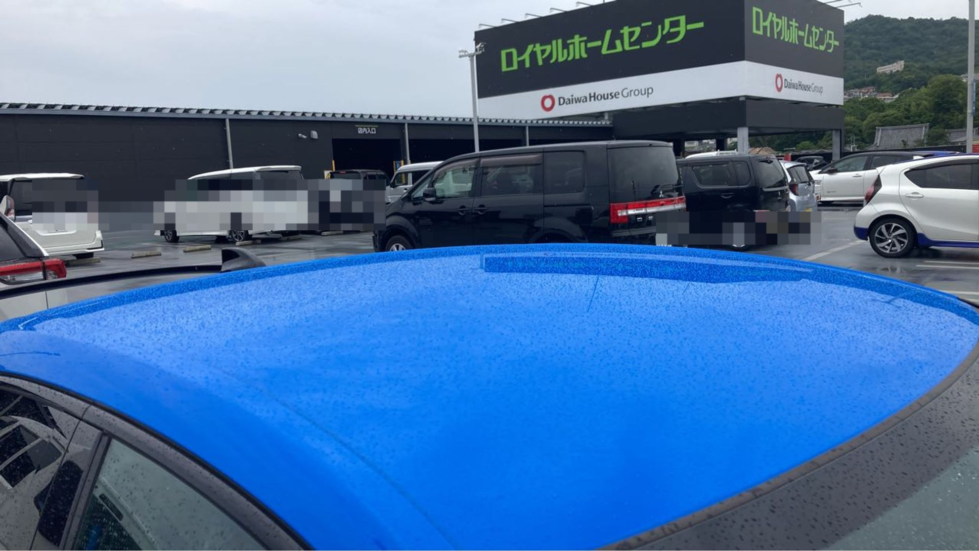 正面ルーフ