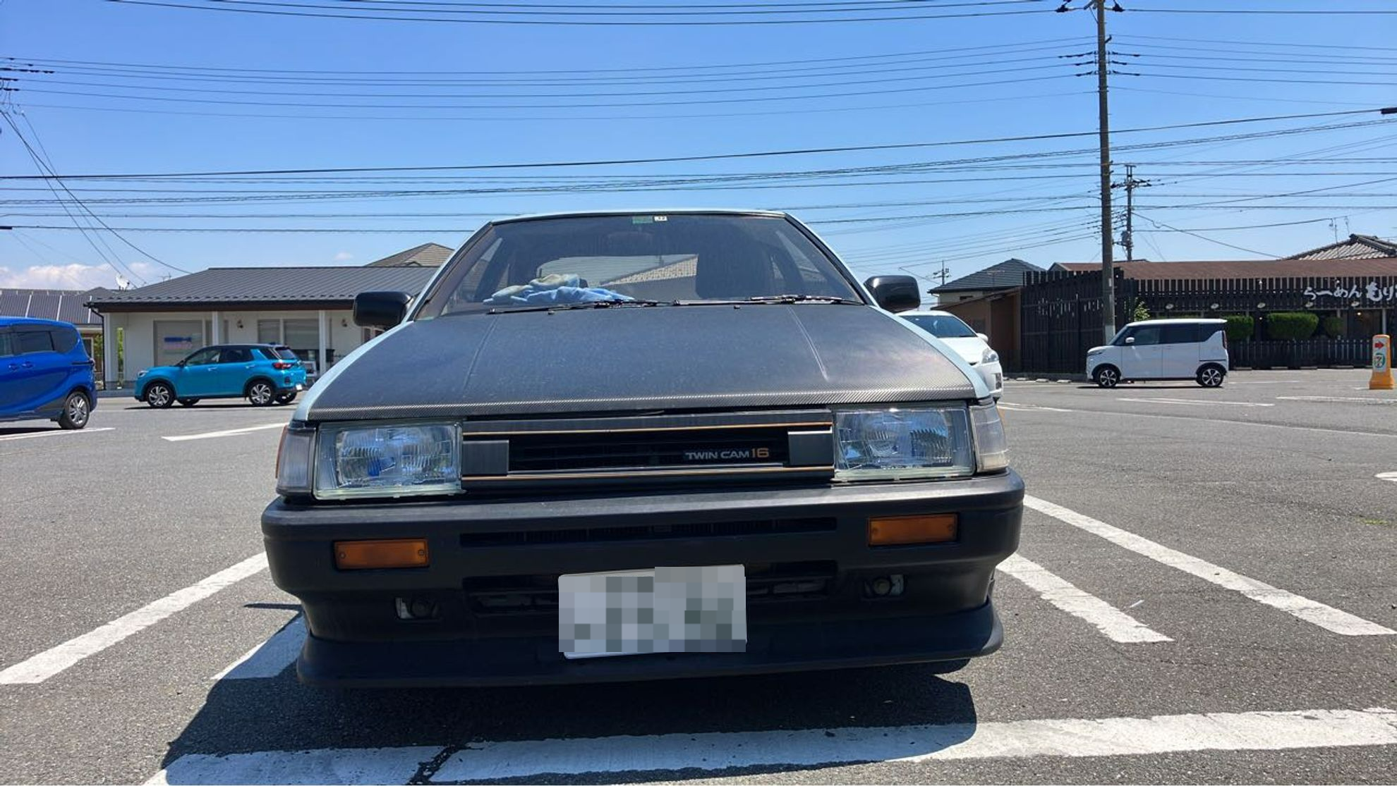 外装前方