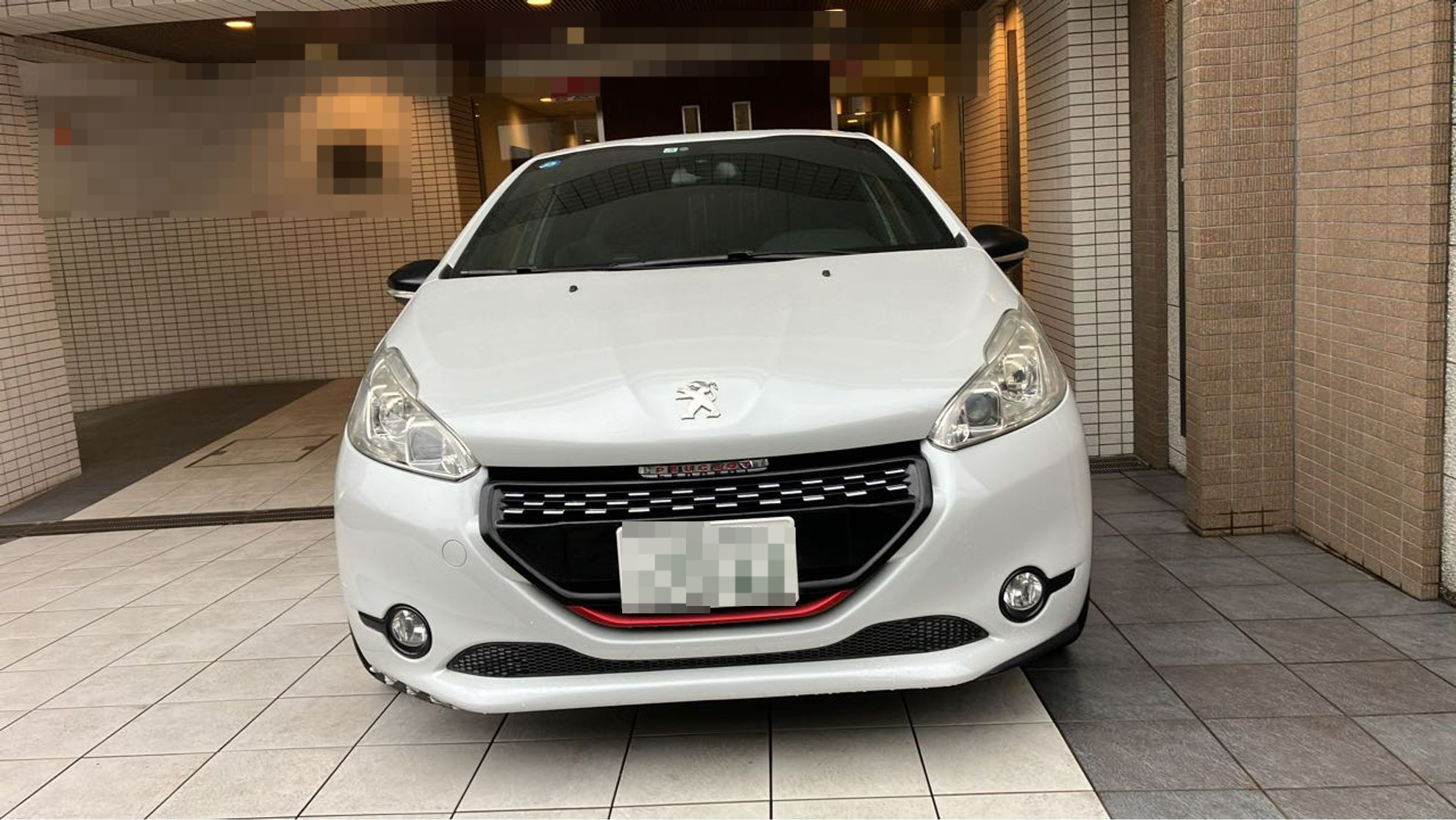 外装前方