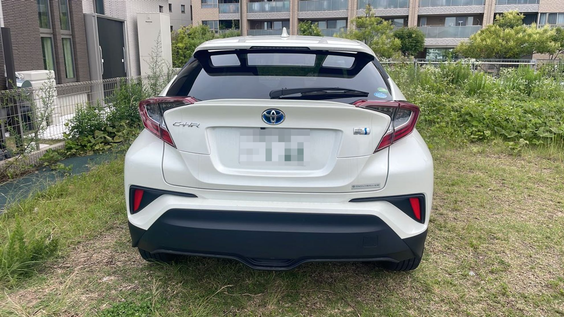 外装後方