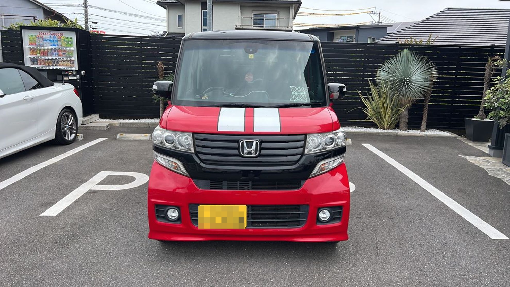 外装前方