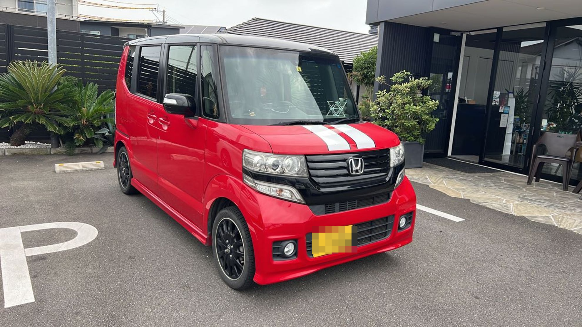 外装右前
