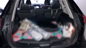 内装トランク
