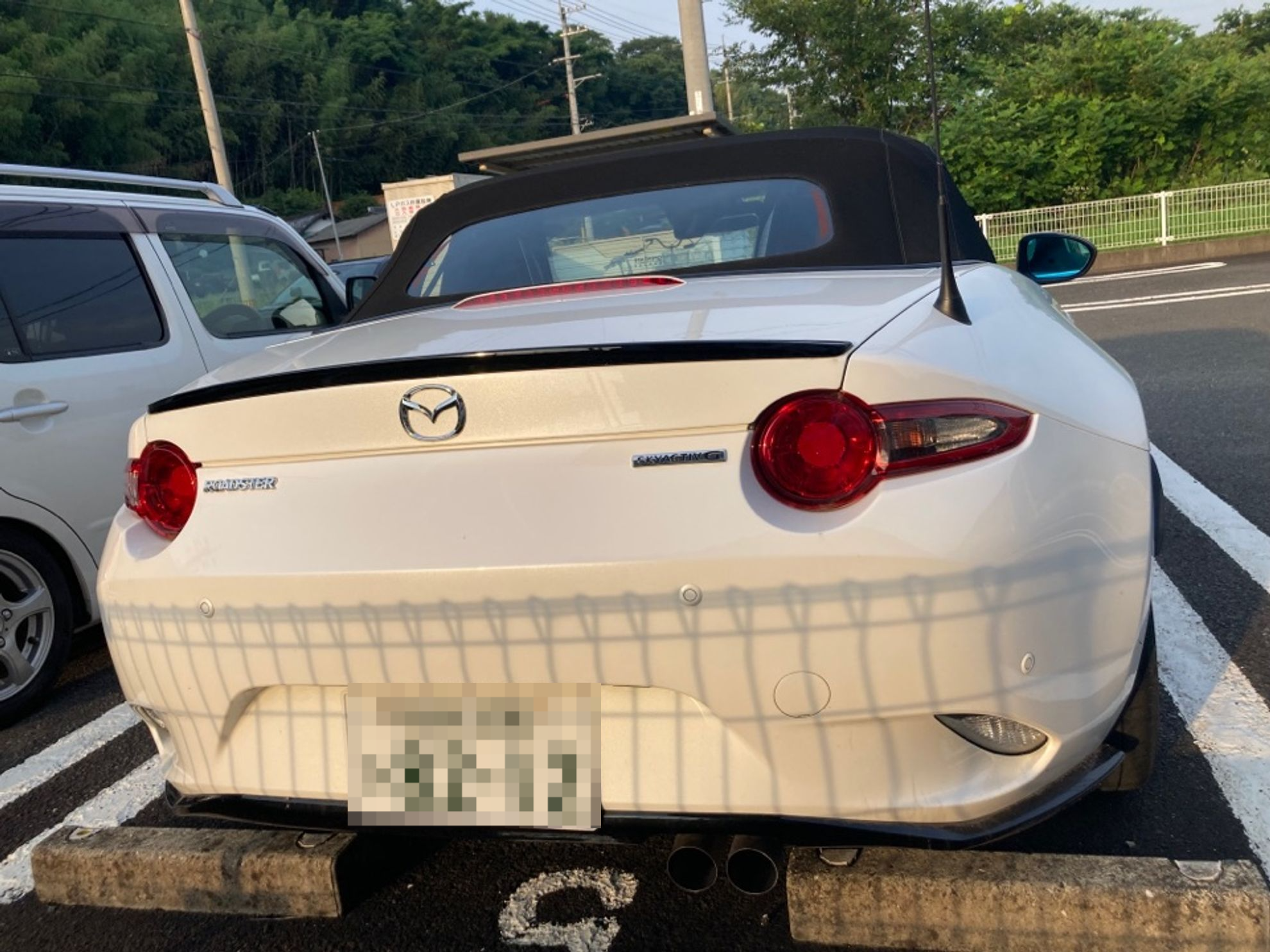 外装後方
