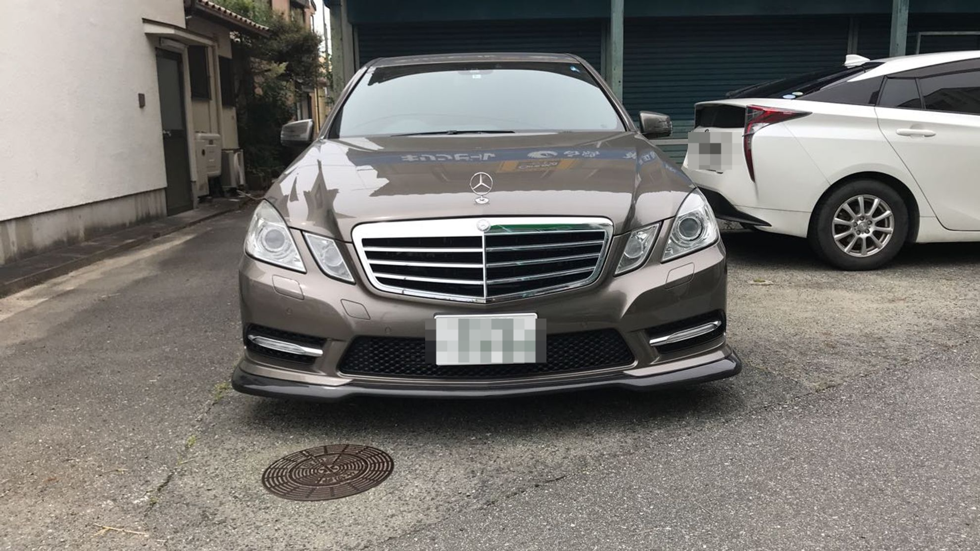 外装前方