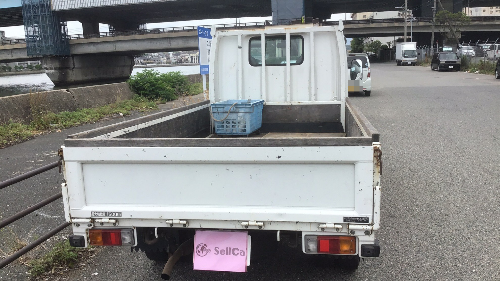 外装後方