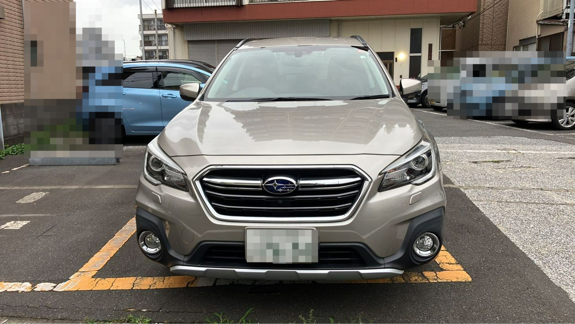 外装前方