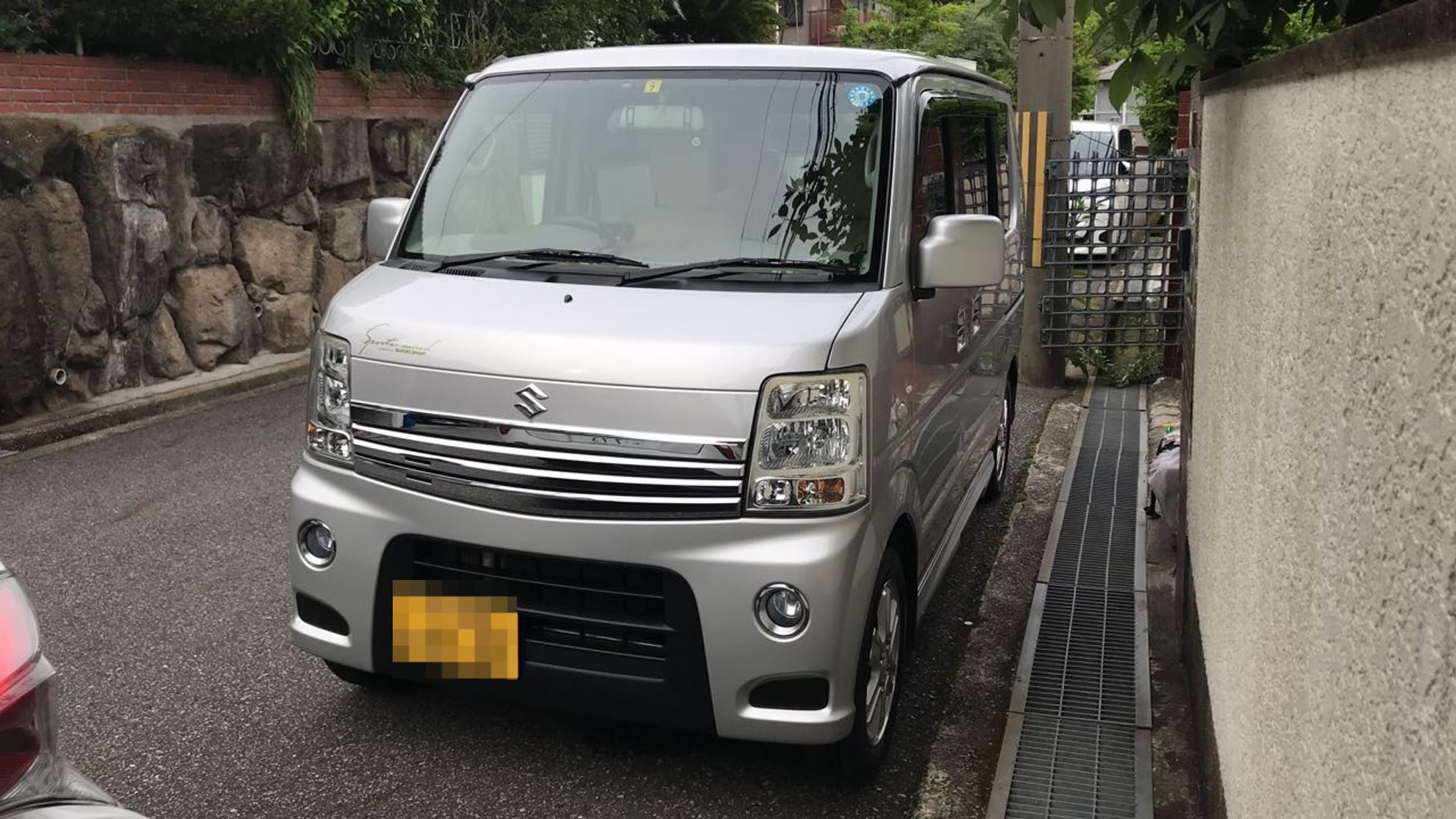 外装右前