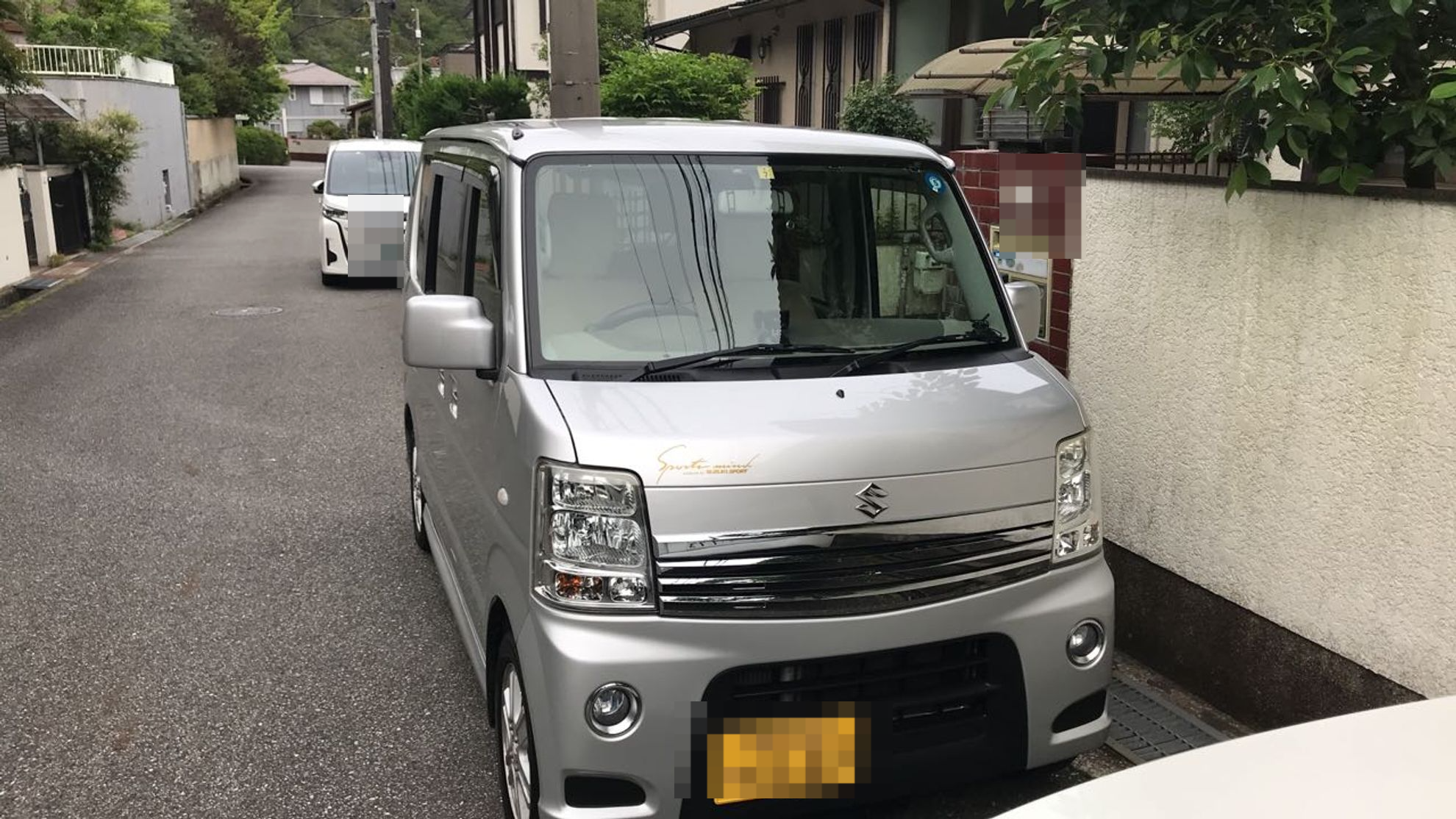 外装前方