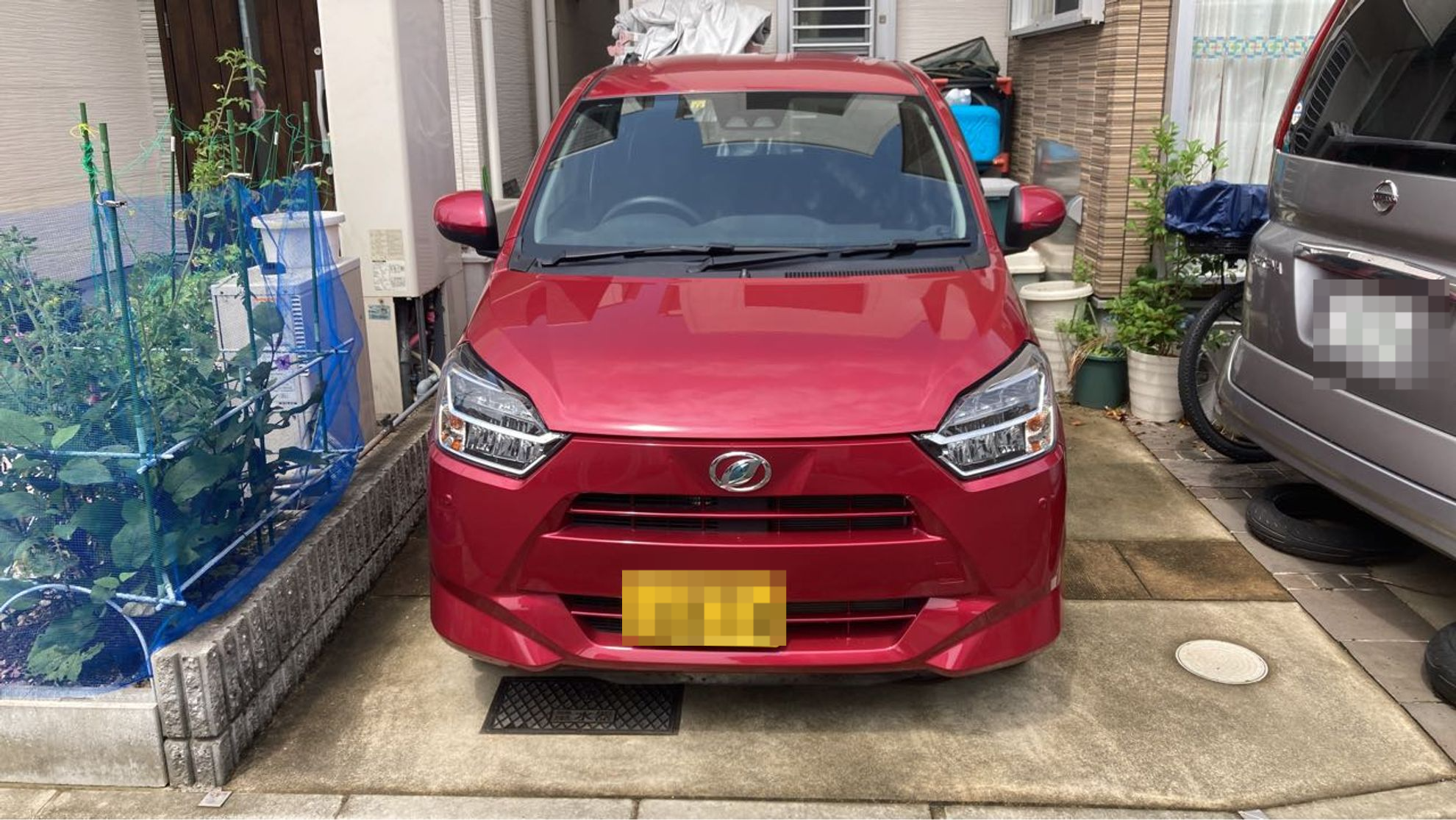 外装前方