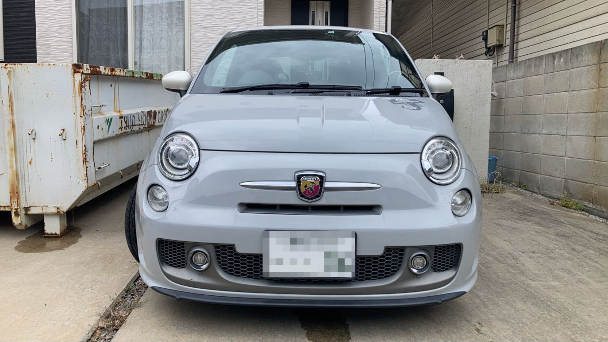 外装前方
