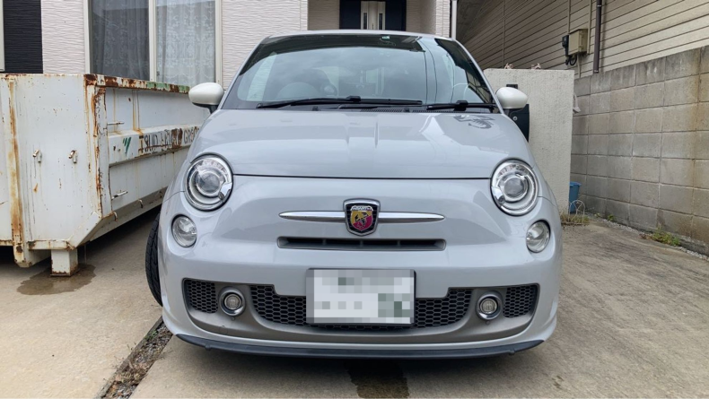 外装前方