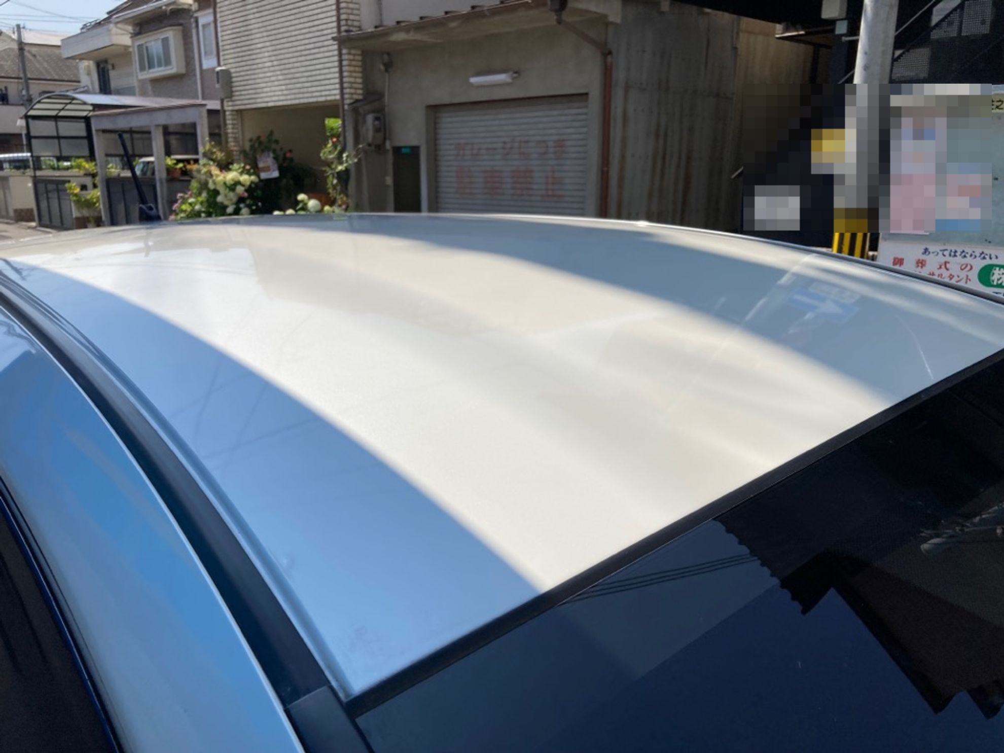 正面ルーフ