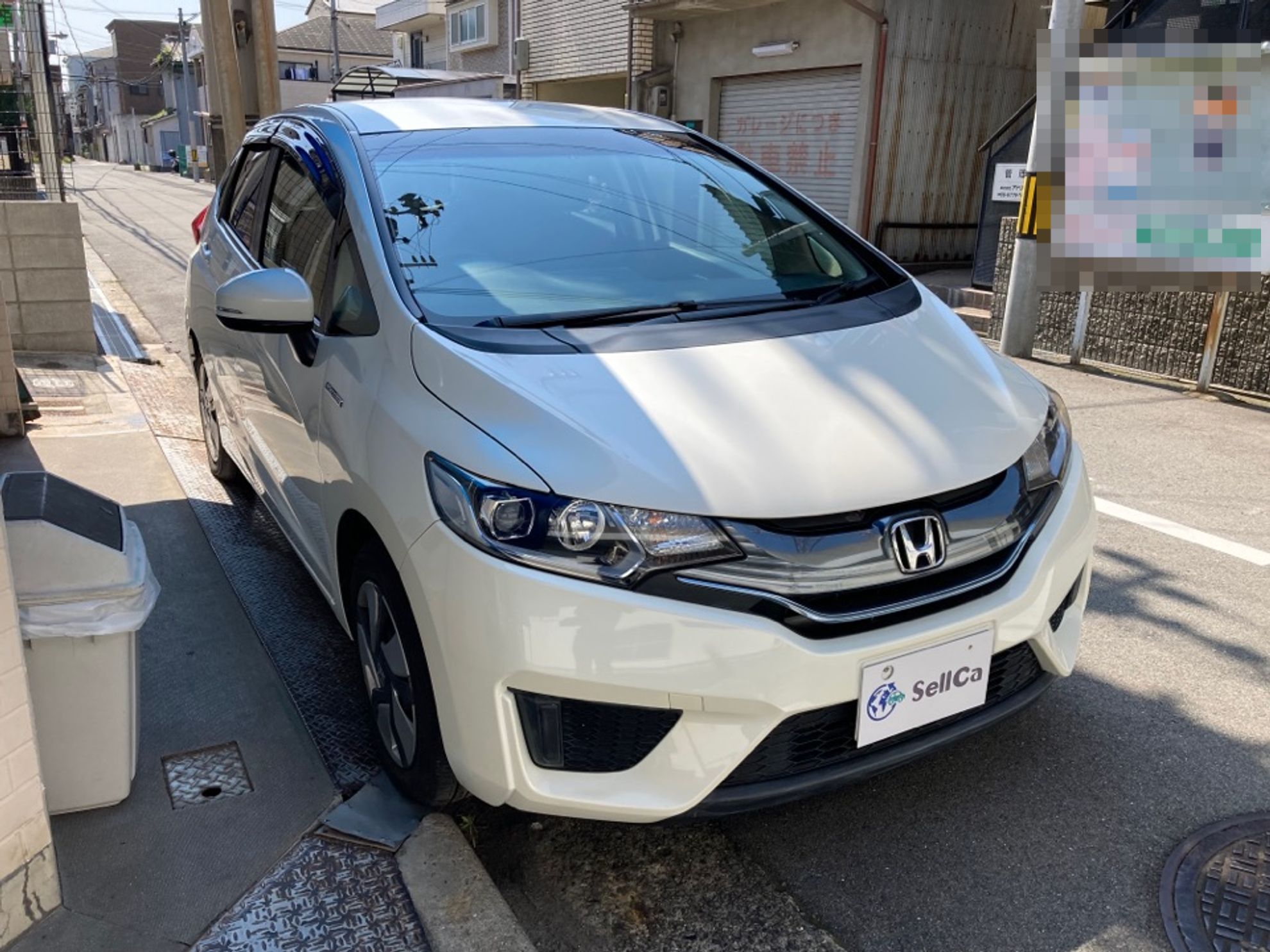 外装右前
