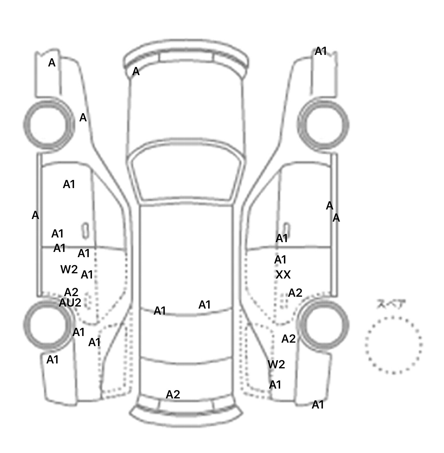 interior_inpane
