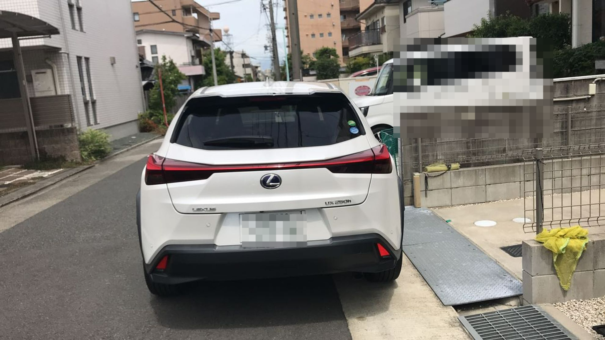 外装後方