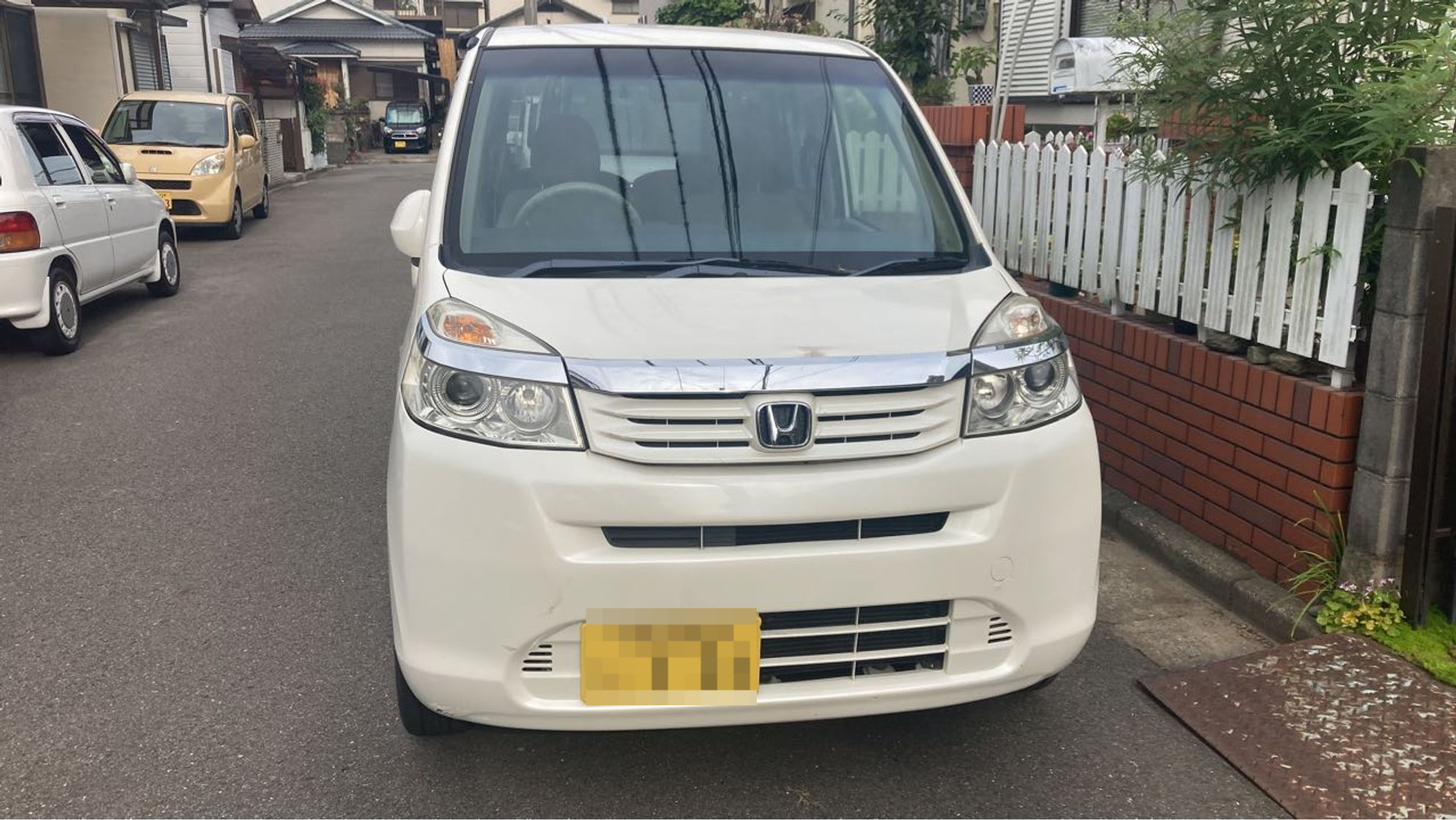 外装前方