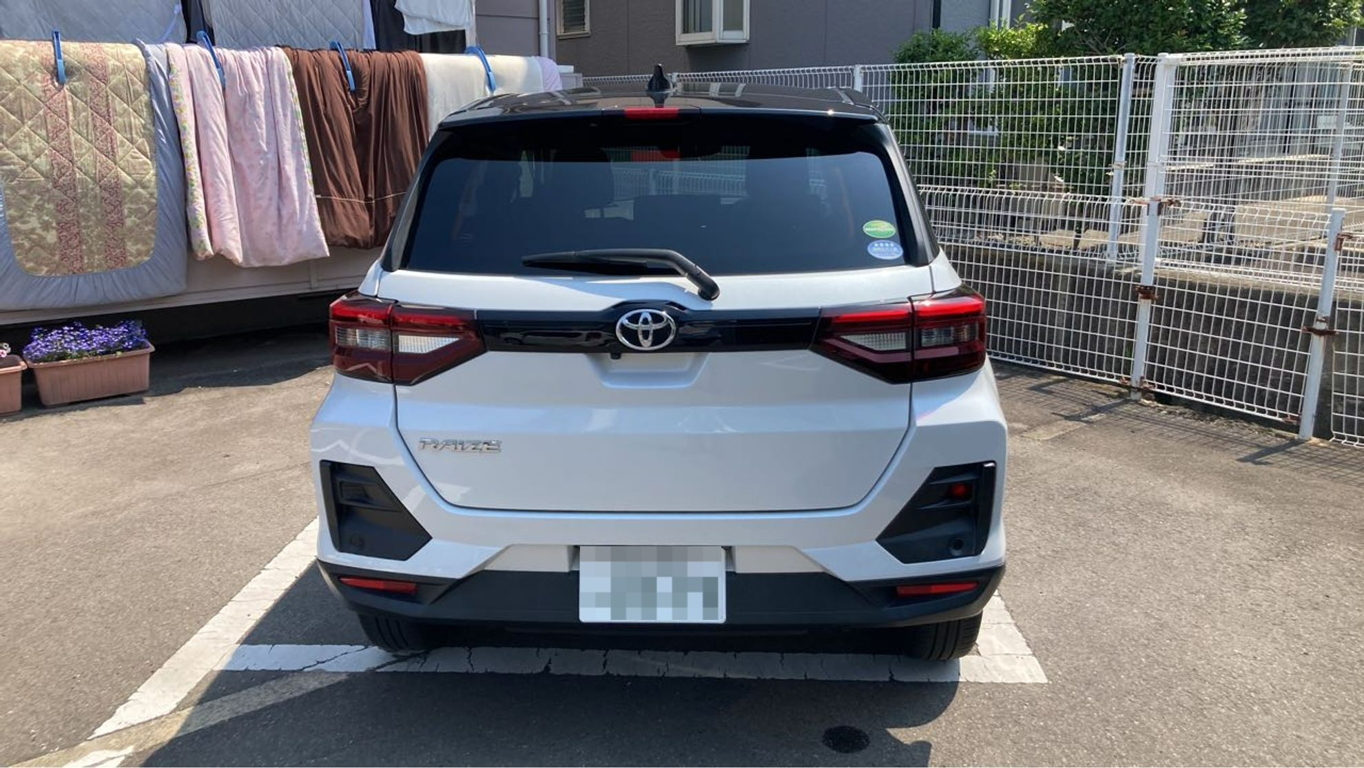 外装後方