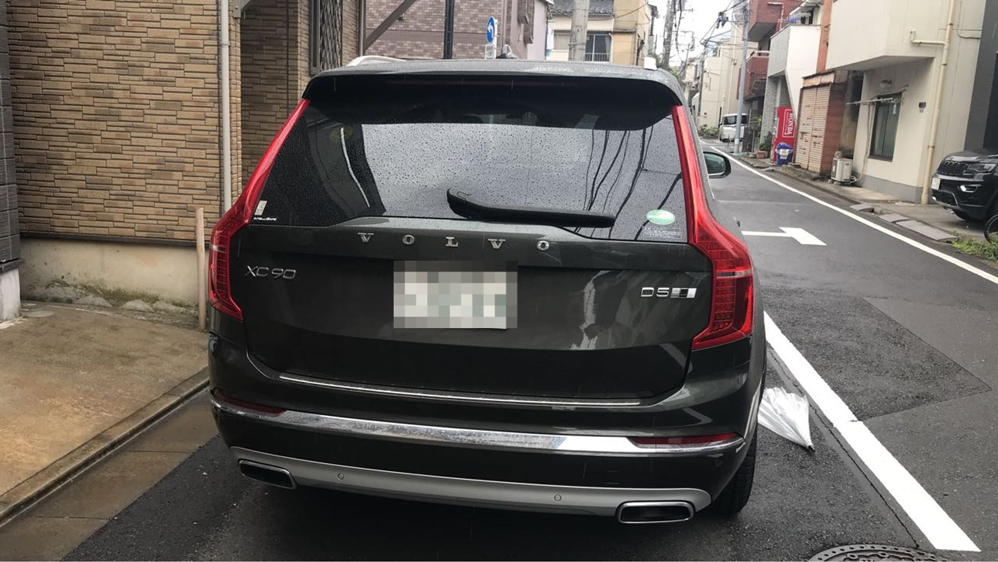 外装後方