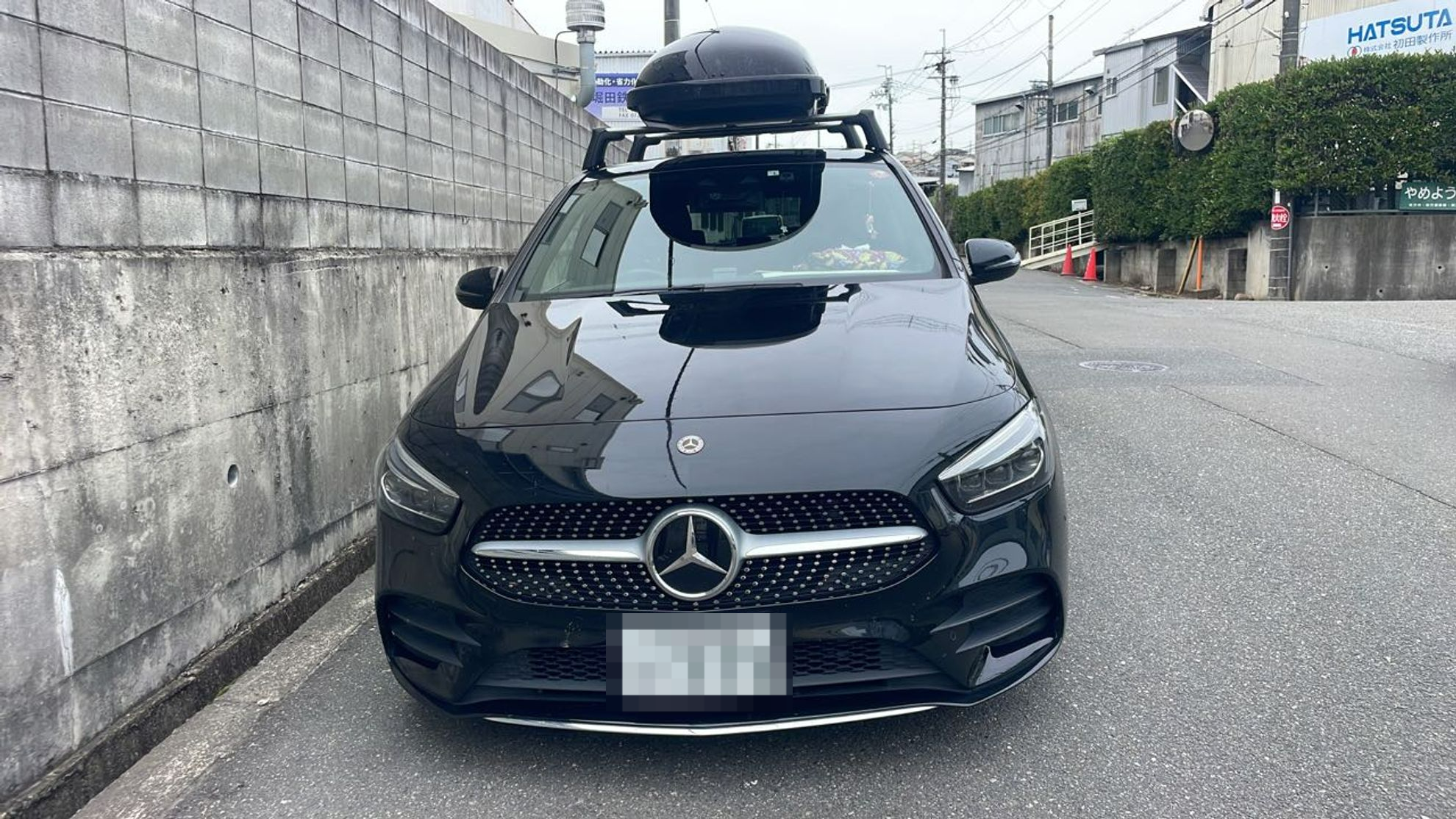 外装前方