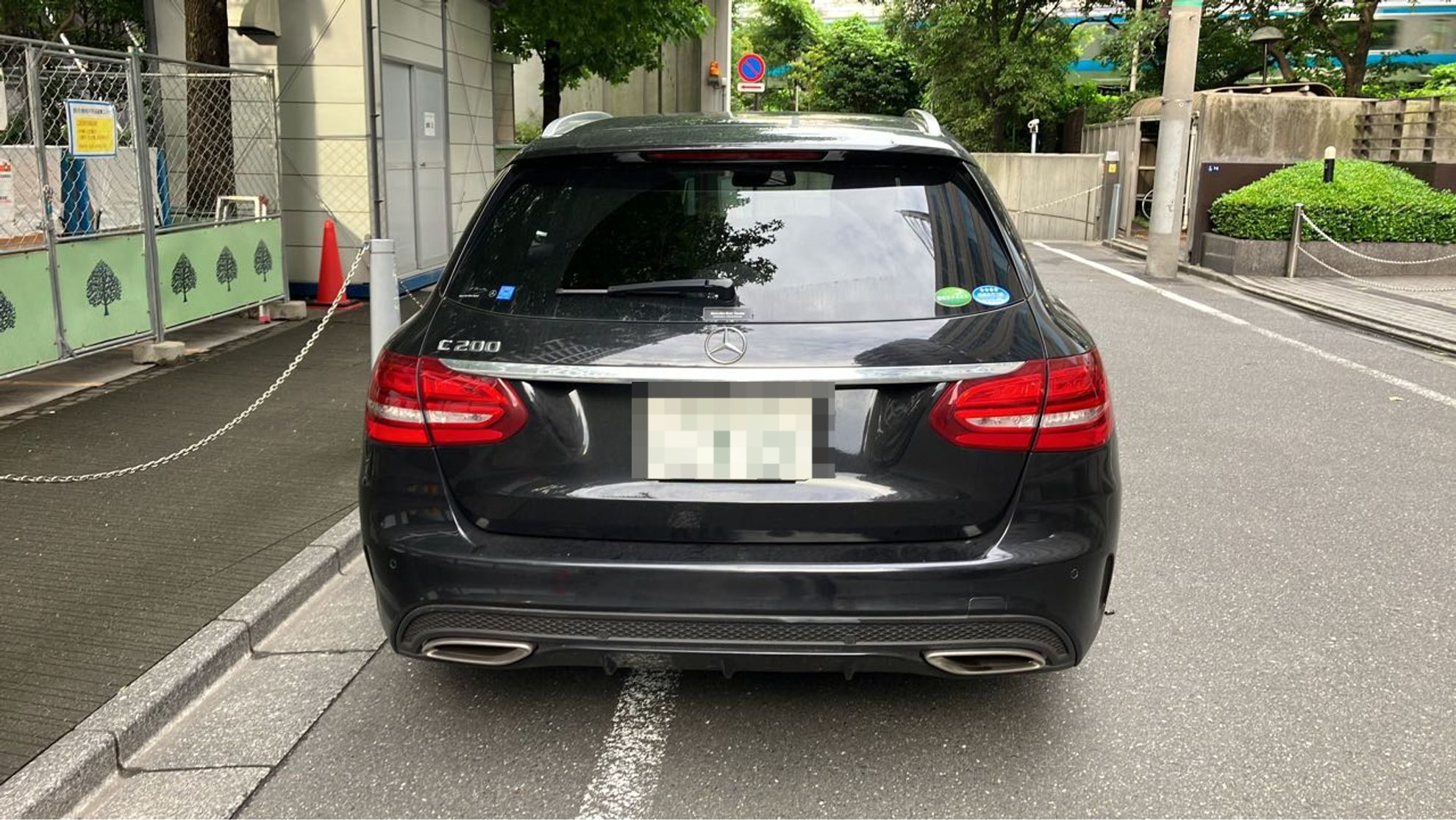 外装後方