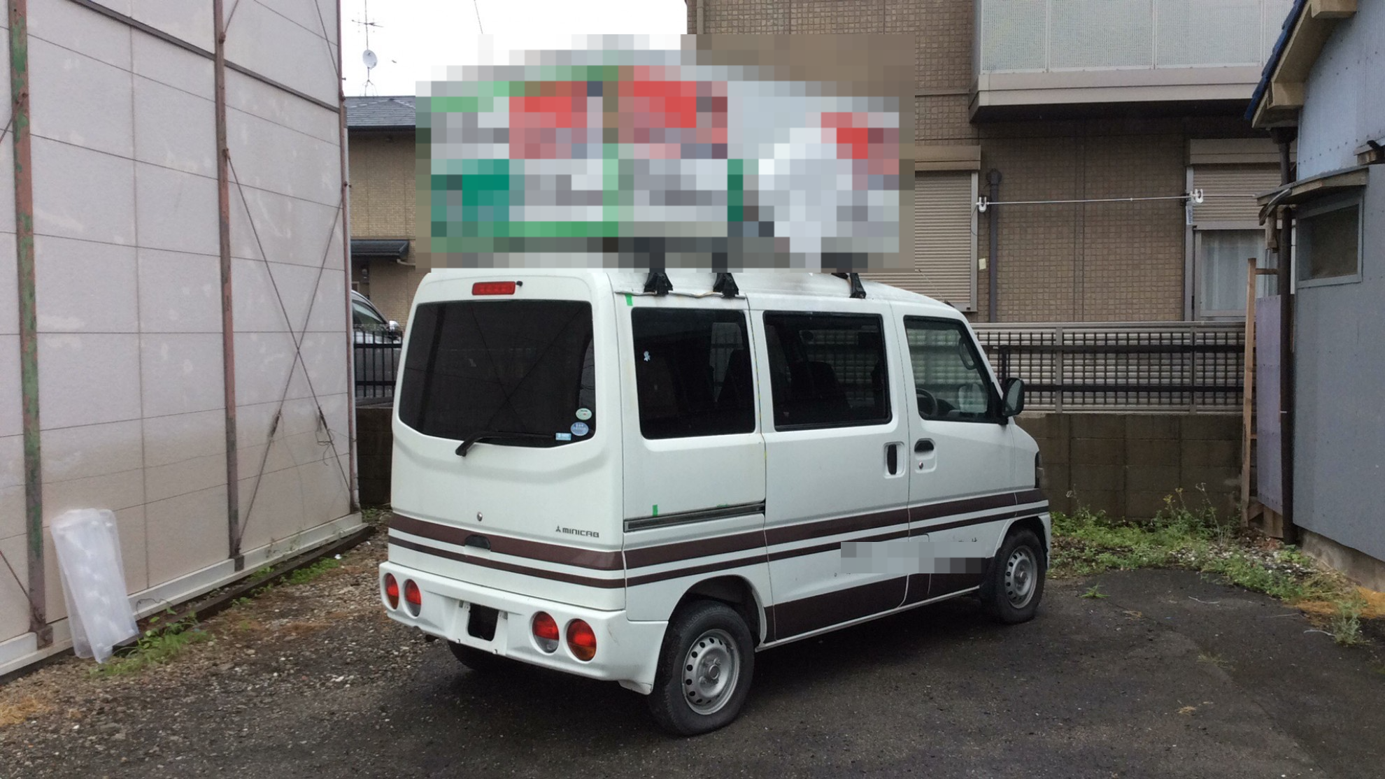 外装右後