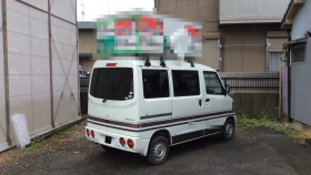 外装右後