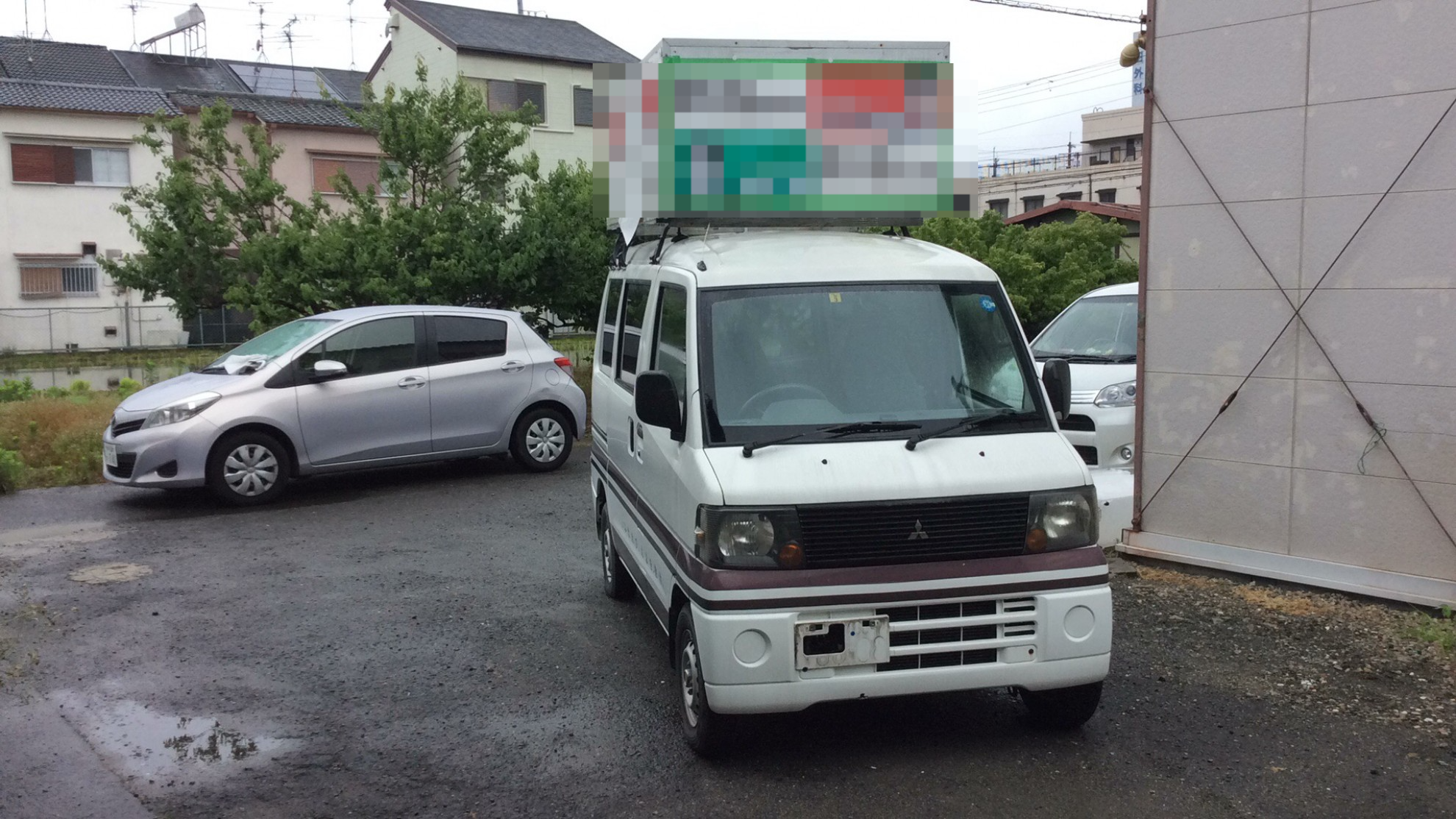 外装右前