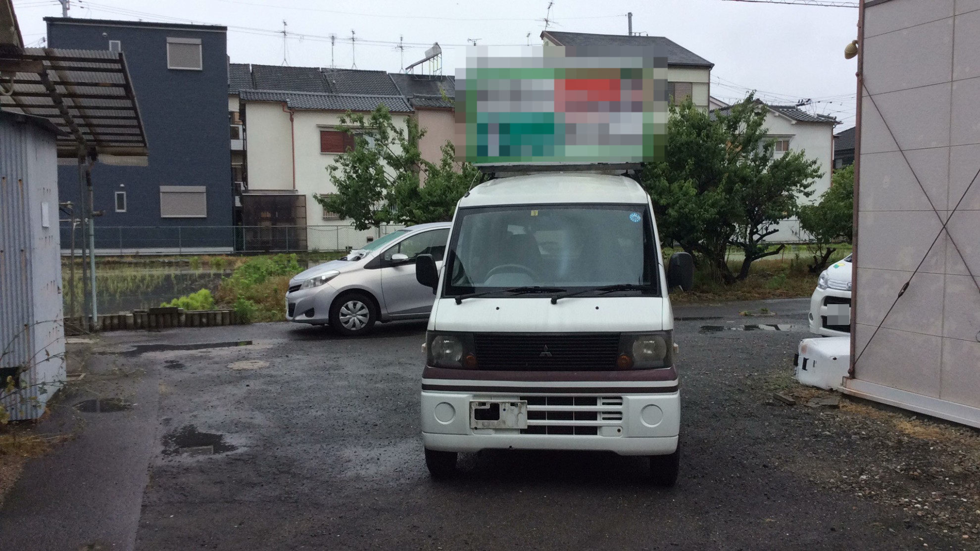 外装前方